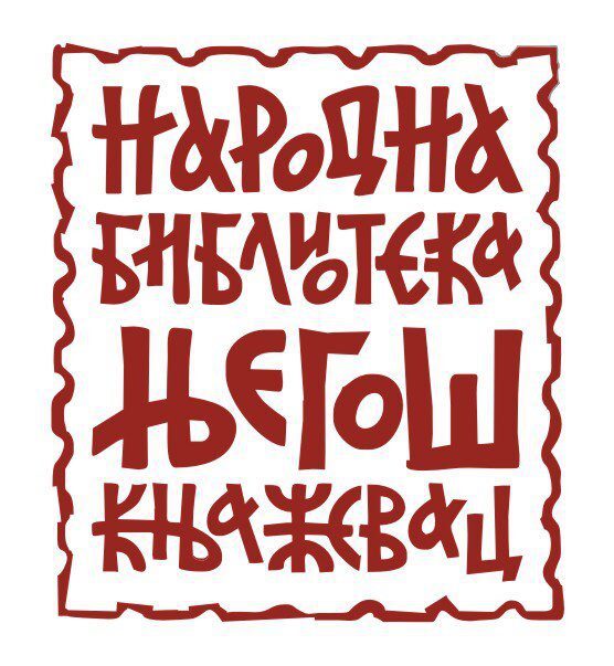 natisait8.biblio-knjazevac.edu.rs
